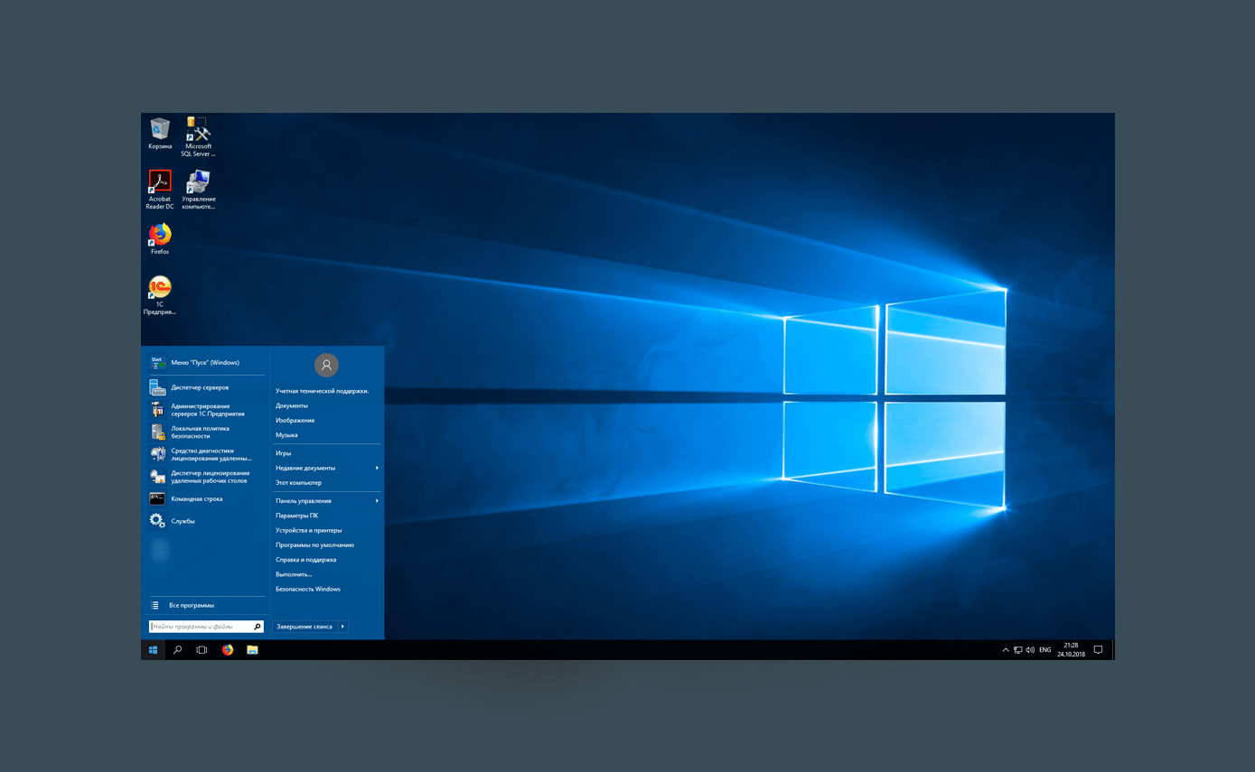 Windows Server Hetzner