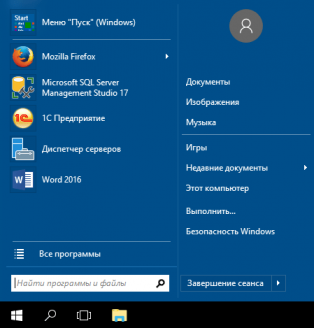 Подключение к серверу по аренде 1С