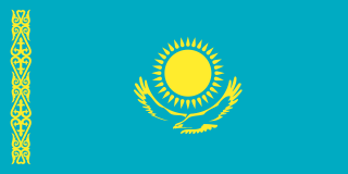 Аренда сервера 1С для Казахстана