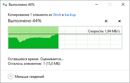 сохранение данных 1С на сервере