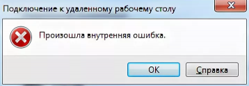 Не добавляется карта в мир пей внутренняя ошибка